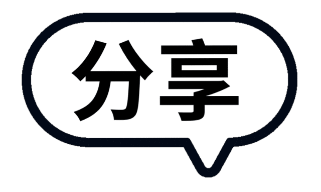 美國威脅，法國翻臉，德國安撫：默茨能穩住這場格陵蘭危機嗎？ - 
