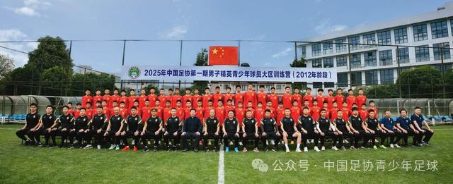 2012年齡段精英訓練營開營，家長可以近距離觀察孩子 - 天天要聞