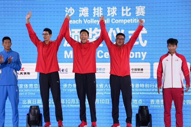 全運會丨沙灘排球——男子決賽：江蘇隊組合吳佳欣/周朝威奪冠 - 