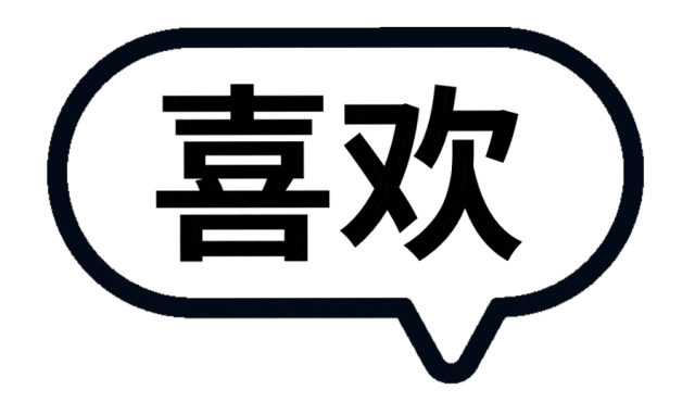 美國威脅，法國翻臉，德國安撫：默茨能穩住這場格陵蘭危機嗎？ - 