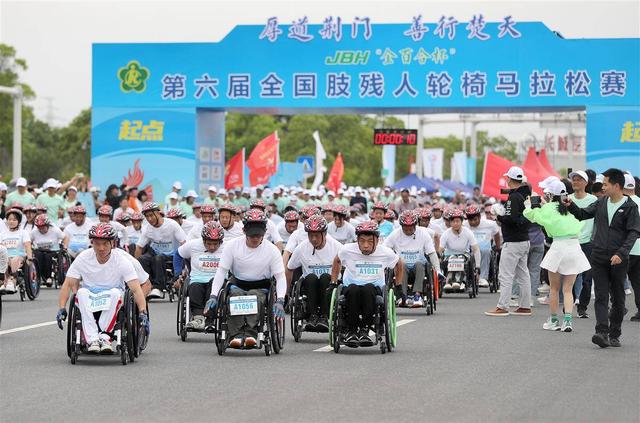 全國肢殘人輪椅馬拉松賽冠軍出爐 - 天天要聞