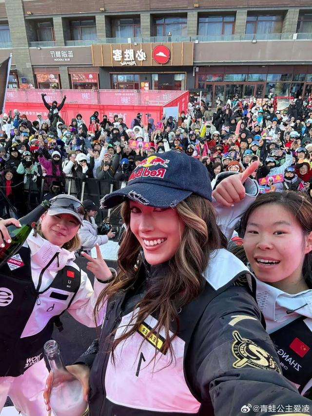 第二次成長，現在的谷愛凌不一樣了 - 