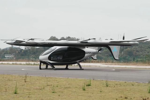 2噸級無人飛行器貴州載貨首飛 高原山區低空物流實現新突破 - 