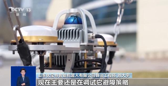 極限訓練+技術迭代 揭秘機器人如何備戰半馬 - 