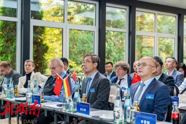 青春聚湘江 對話向未來 中美、中德青年交流活動在湘啟幕 - 