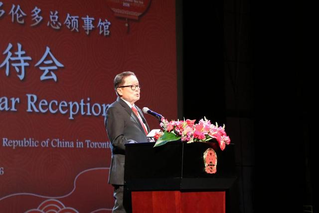 中國駐多倫多總領館舉行2026年新春招待會 - 