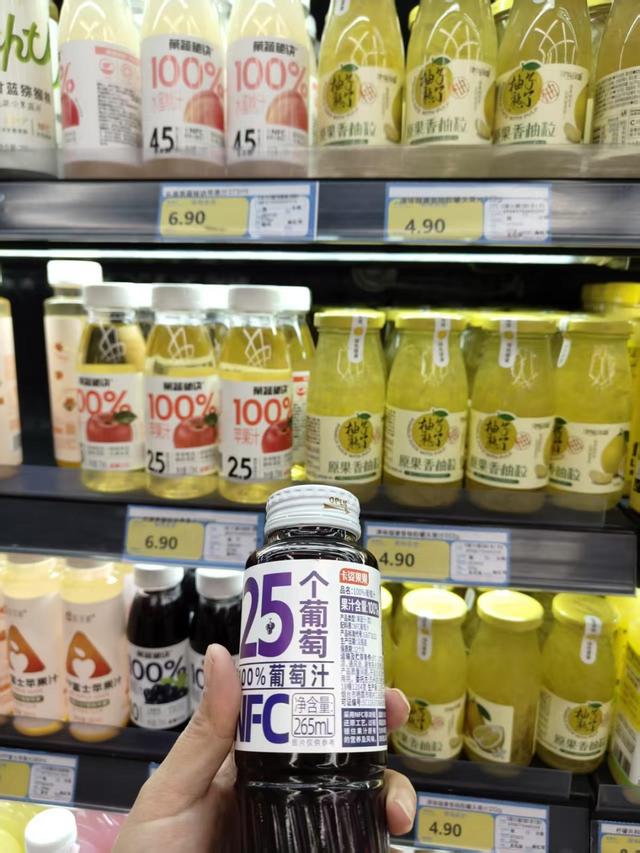 滄州早報│100噸！我國發現大型金礦！ - 