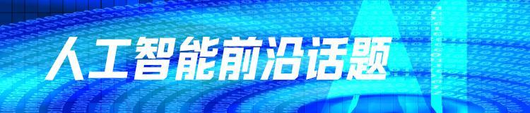 對話“養蝦人”：“龍蝦”可寫郵件訂球場，但也會有幻覺問題