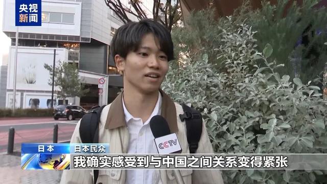 日本民眾：中國遊客不來了讓人不安 - 