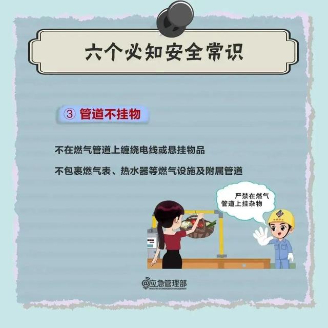 關閉的燃氣灶突然自燃！很多人忽視，快自查 - 