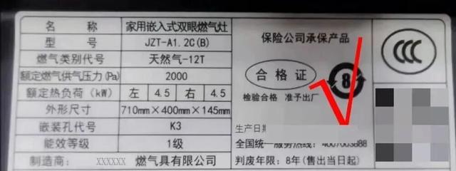 關閉的燃氣灶突然自燃！很多人忽視，快自查 - 