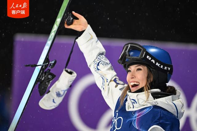 谷愛凌米蘭冬奧會自由式滑雪大跳台摘銀 - 