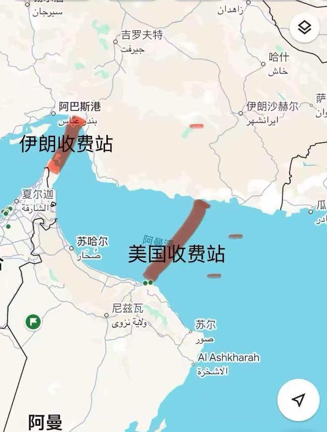 從總統夫人脫衣舞到大收費時代開幕 - 