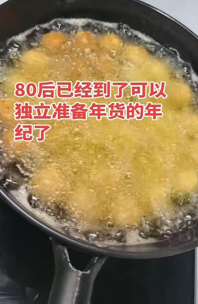 一覺醒來，全山東的網友都在曬：不出意外，正月初一到正月十五，都有這道菜！網友：過了十五，加點白菜，還能吃一禮拜 - 