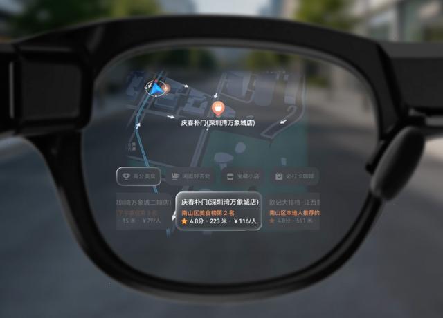 2026AWE探營：家電AI化，大模型“養龍蝦”，機器人、智能眼鏡齊亮相 - 