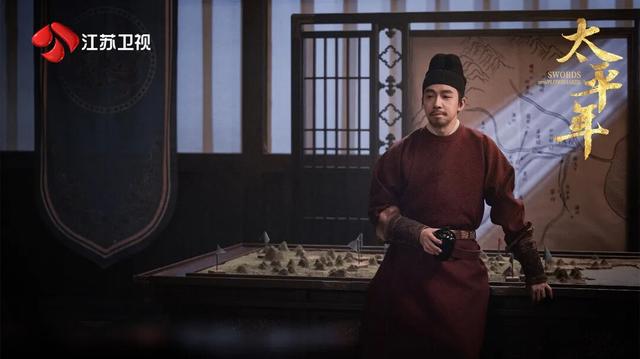 古裝大劇《太平年》3月4日登陸江蘇衛視 展現五代十國歷史風雲 - 