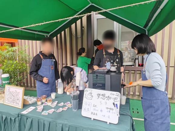 夢想咖啡吧、非遺盤扣製作……這群孩子用技能成就夢想 - 天天要聞