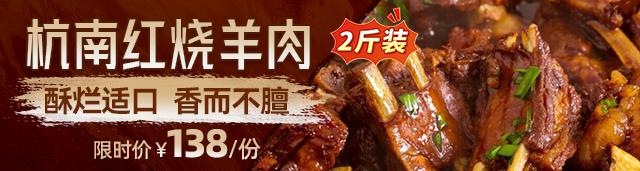 春節必備！直接打一折！不少杭州人按箱囤…… - 