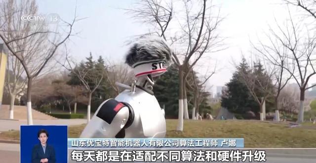 極限訓練+技術迭代 揭秘機器人如何備戰半馬 - 