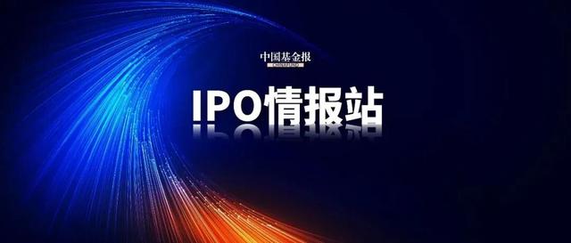 IPO關鍵期！千億存儲巨頭，又被起訴