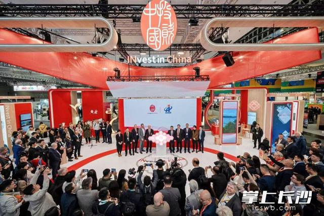 長沙經開區企業“組團”亮相2026德國漢諾威工博會