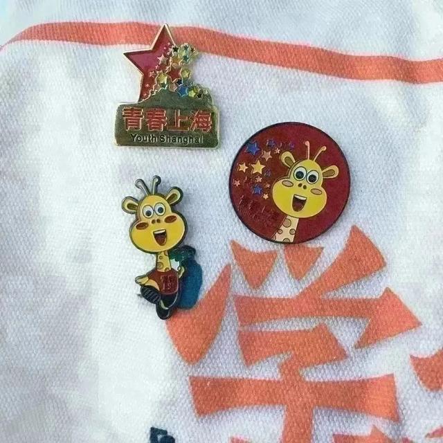 AI少年，破浪前行！ - 