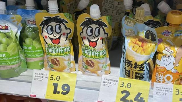 旺仔牛奶“失寵”！中國旺旺凈利下滑，機構下調目標價 - 