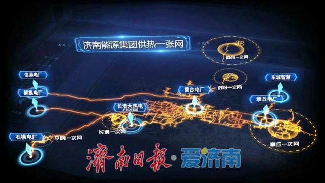 從濟南能源集團的“超級大腦”，看公用事業數智化轉型新範式 - 