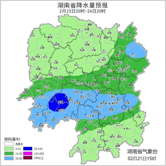 寒潮來襲天氣大轉變！湖南明晚迎較強降雨，湘北或將出現揚沙浮塵 - 