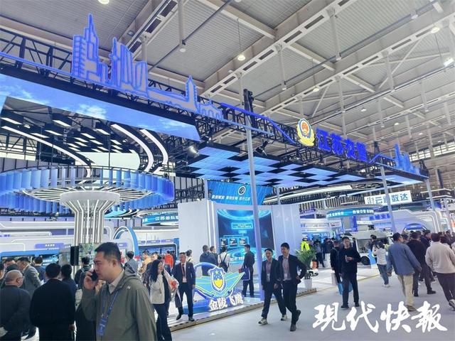 2026交博會在南京啟幕，全國交通高科技驚艷亮相 - 