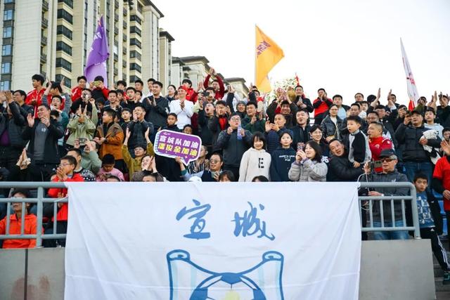 2-0戰勝安慶！宣城少年的進球瞬間，太燃了！ - 