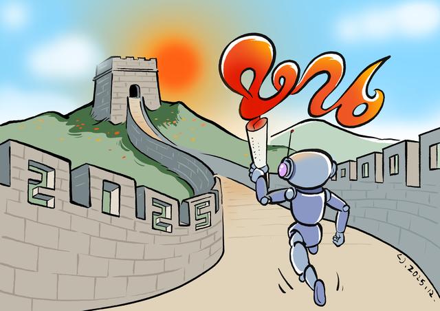 銳評｜這一年，每一束光芒都熠熠生輝 - 