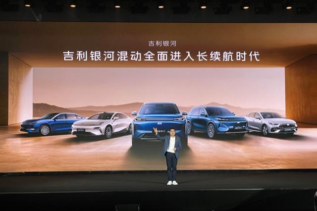 首搭神盾金磚電池 吉利銀河M7顛覆而來 - 