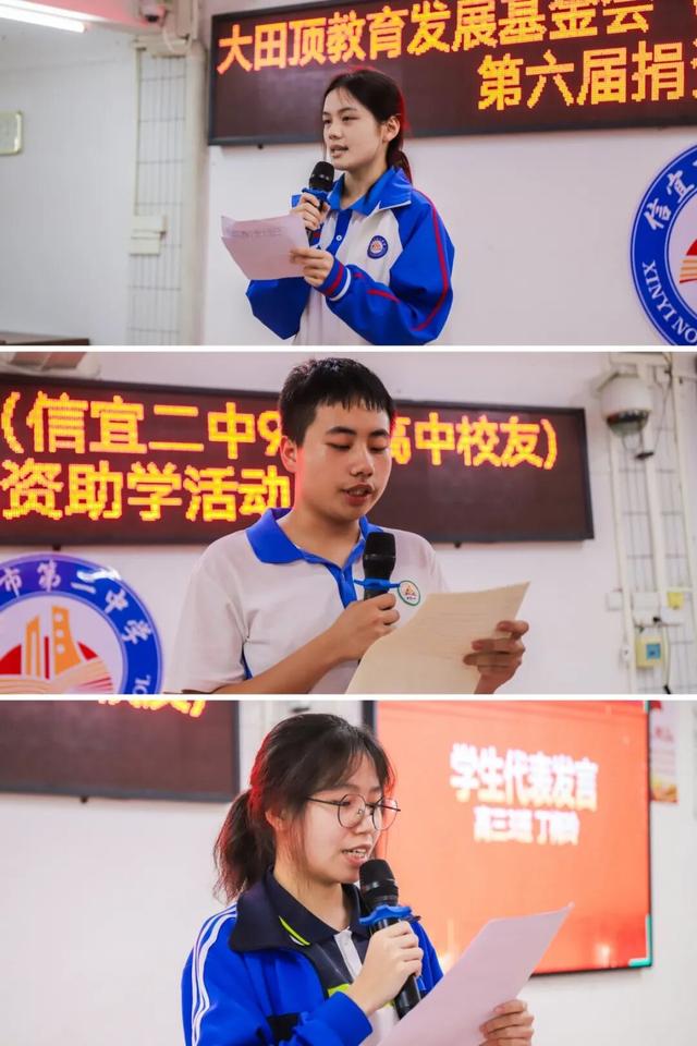 連續六年！信宜二中這群校友，年年赴約 - 