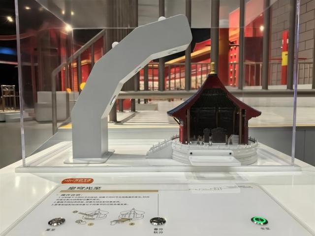 從物候看節氣之冬至 - 