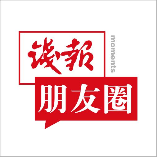 錢報朋友圈·福利｜分享你喜愛的話劇，送話劇《尋找“杜立特”》門票