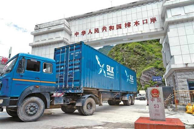 開放高地起 邊貿物流興