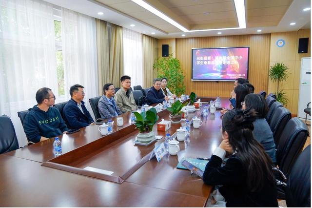 第六屆全國中小學生電影周拉開序幕 中影校園影視公益服務平台錦上添花 - 