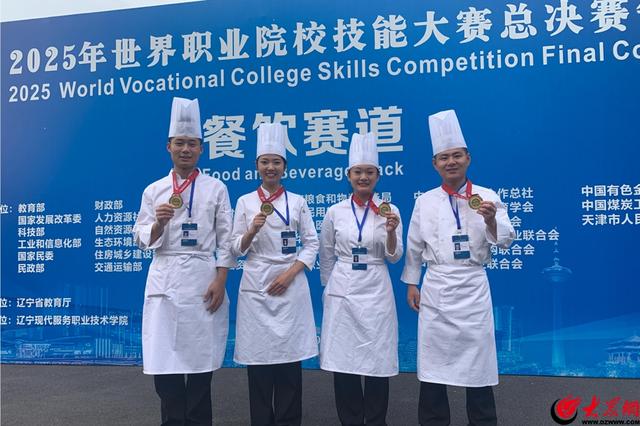 青島酒店管理職業技術學院：一堂青春微團課 四種奮進新模樣 - 