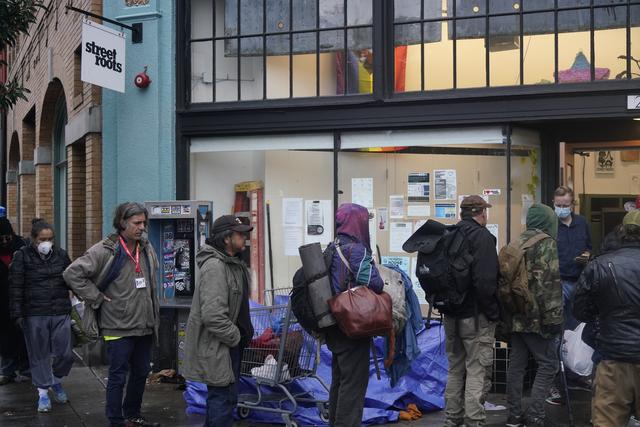 深秋寒意中的清晨 - 