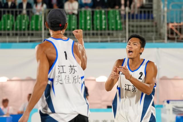 全運會丨沙灘排球——男子決賽：江蘇隊組合吳佳欣/周朝威奪冠 - 