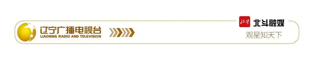 許昆林王新偉會見理想汽車董事長李想 - 