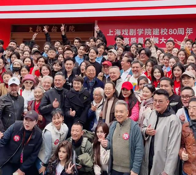 今天這裡“群星璀璨”！閔行這所高校迎來80周年華誕