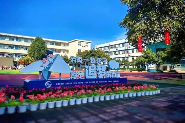 成都市科技中學等一批新學校來了 - 