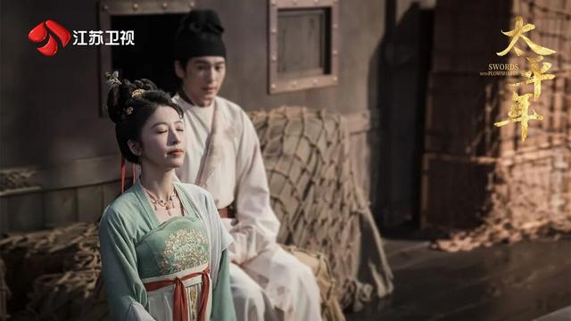 古裝大劇《太平年》3月4日登陸江蘇衛視 展現五代十國歷史風雲 - 