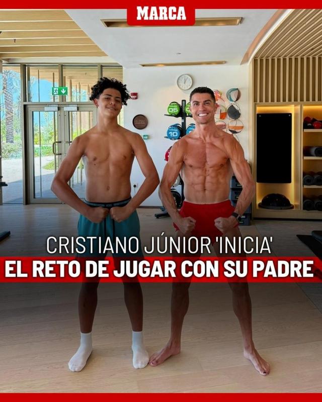 馬卡：迷你羅將代表葡萄牙U16國家隊首秀，參加月底的聯合會杯