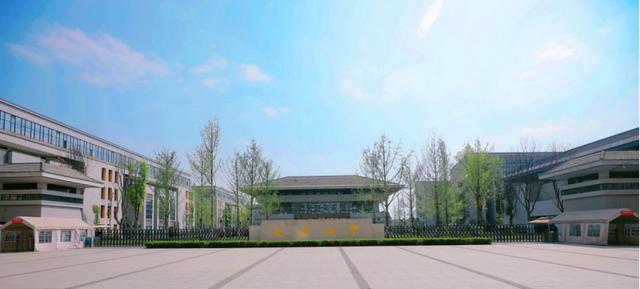 成都市科技中學等一批新學校來了 - 