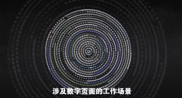 在天大，用視覺智能“看懂”大國工匠！ - 