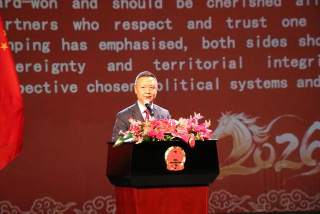 中國駐多倫多總領館舉行2026年新春招待會 - 