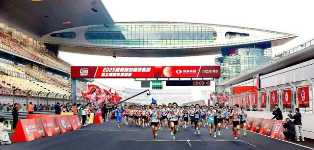 上賽場見證青春力量，高百接力賽大區分站賽華東站落幕，浙江大學奪冠 - 
